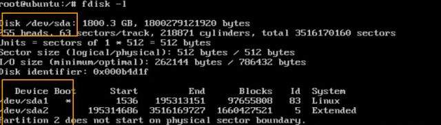 看Linux如何"挖坑种树"