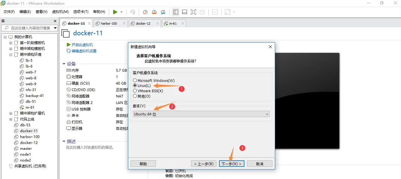 2025-03-01 day95 Ubuntu安装openvpn安装