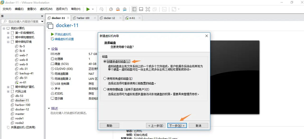 2025-03-01 day95 Ubuntu安装openvpn安装