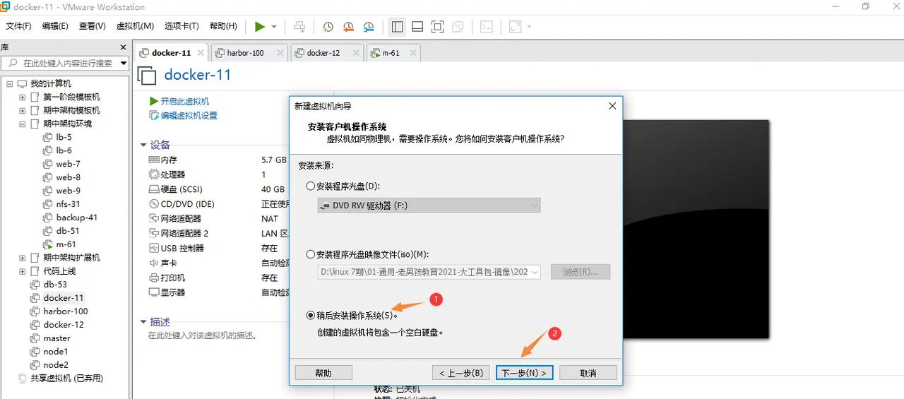 2025-03-01 day95 Ubuntu安装openvpn安装