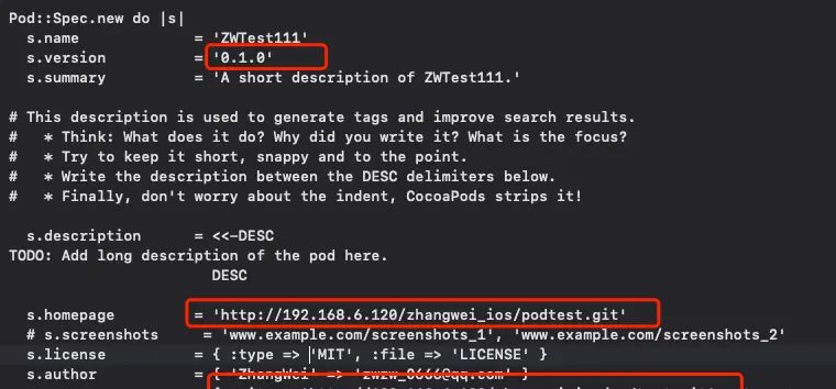 cocoapods私库制作流程