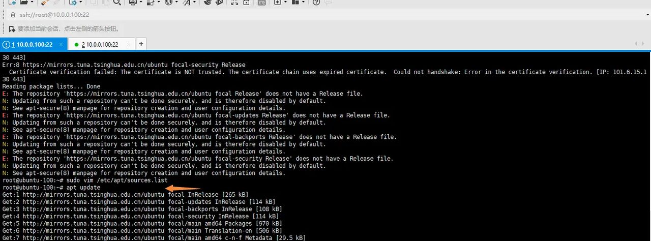 2025-03-01 day95 Ubuntu安装openvpn安装