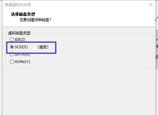 软件安装——VMware安装,创建Ubuntu虚拟机(Windows)