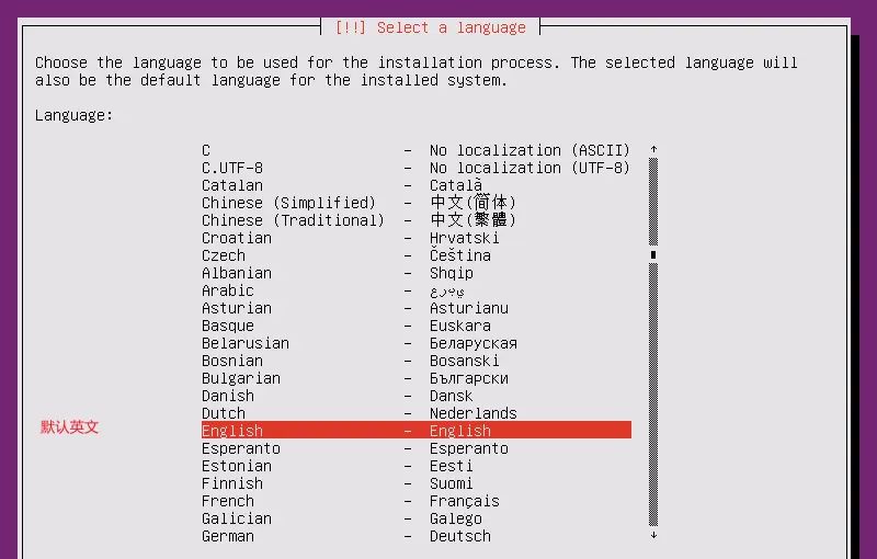 【Linux基础】：CentOS8安装+Ubuntu安装 | 笔记01