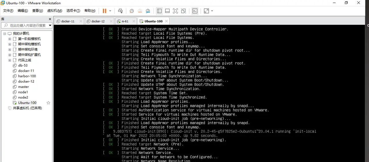 2025-03-01 day95 Ubuntu安装openvpn安装