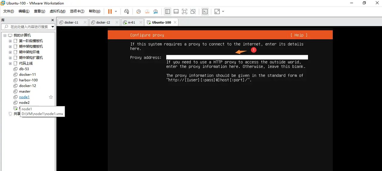 2025-03-01 day95 Ubuntu安装openvpn安装