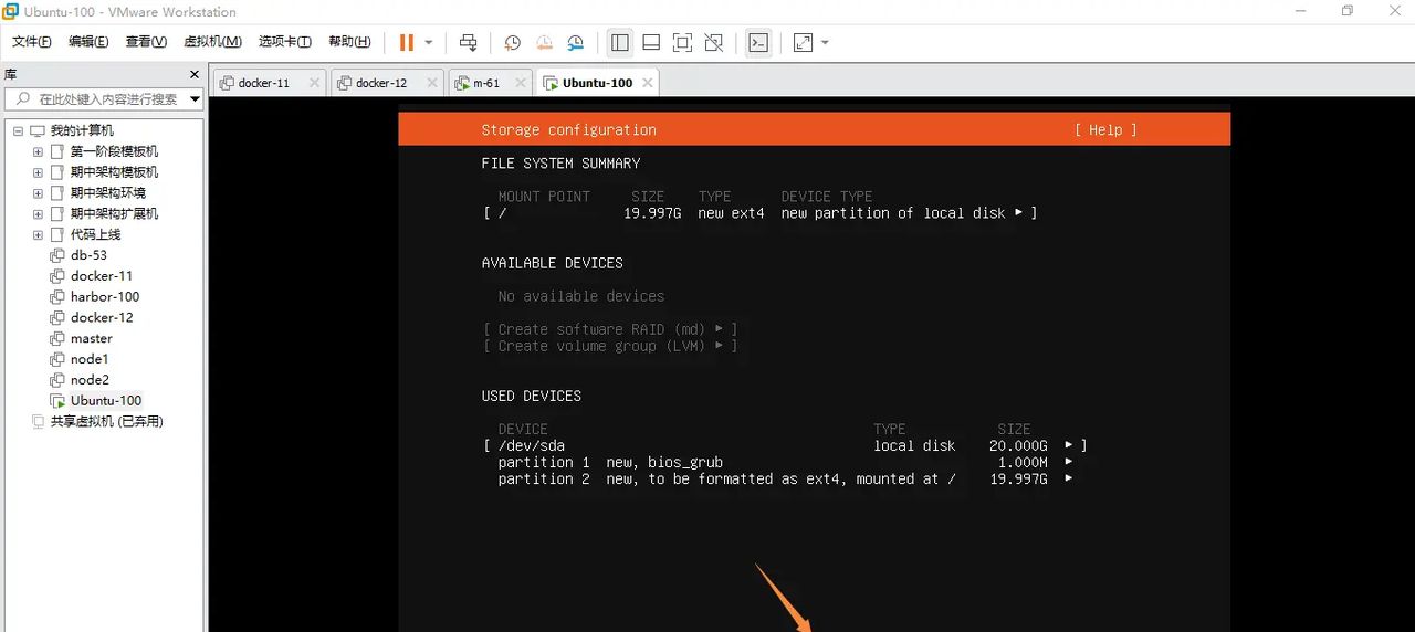 2025-03-01 day95 Ubuntu安装openvpn安装