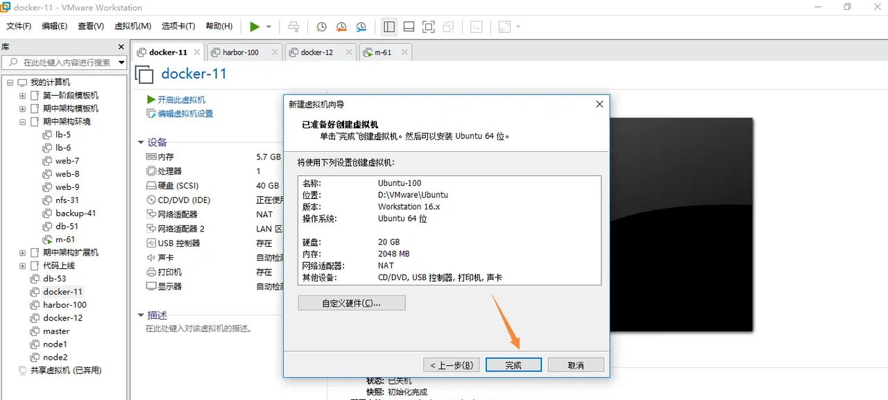 2025-03-01 day95 Ubuntu安装openvpn安装