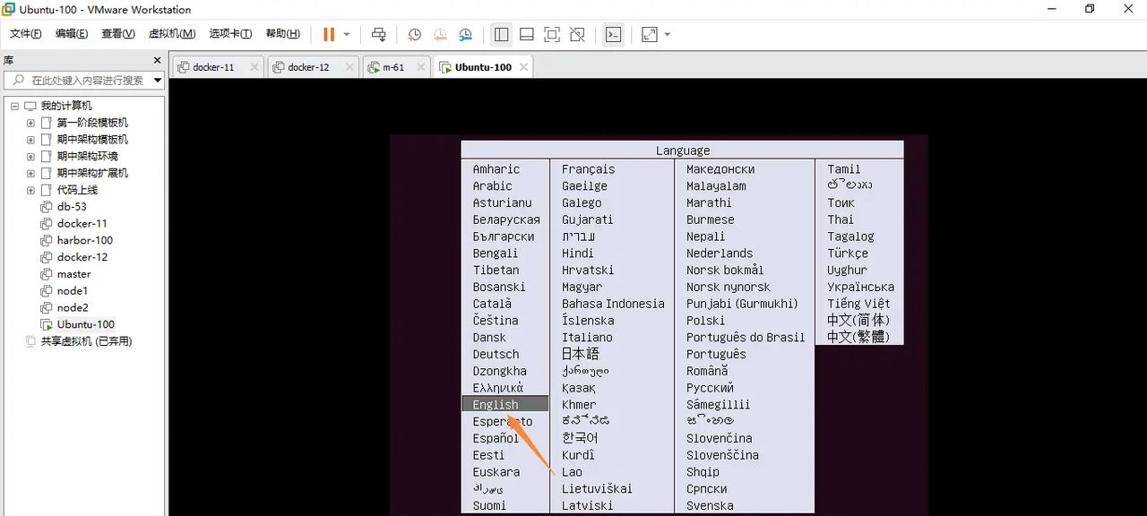 2025-03-01 day95 Ubuntu安装openvpn安装