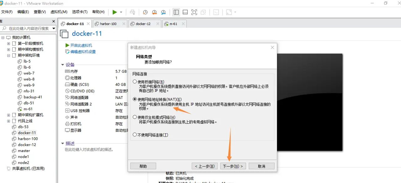 2025-03-01 day95 Ubuntu安装openvpn安装