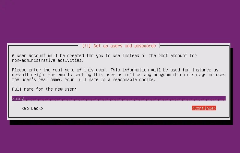 【Linux基础】：CentOS8安装+Ubuntu安装 | 笔记01
