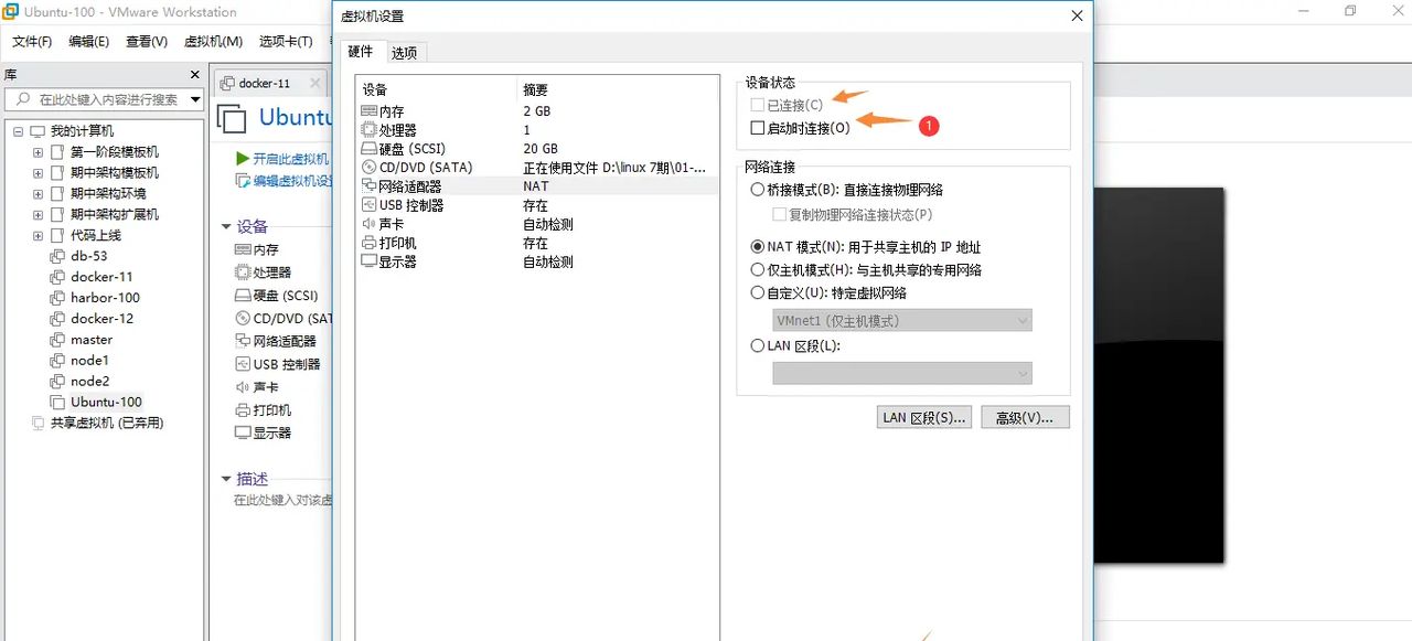 2025-03-01 day95 Ubuntu安装openvpn安装