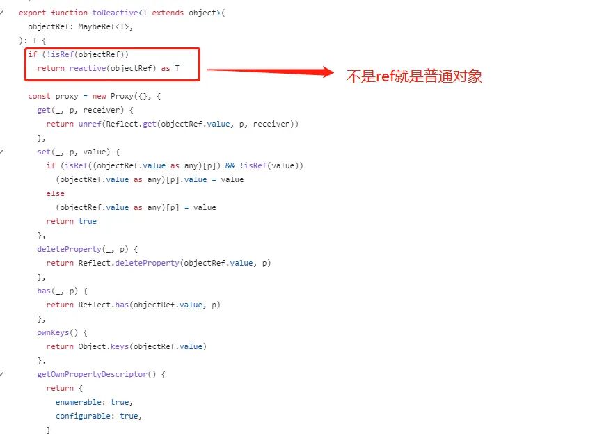 vueUse部分用法解析二