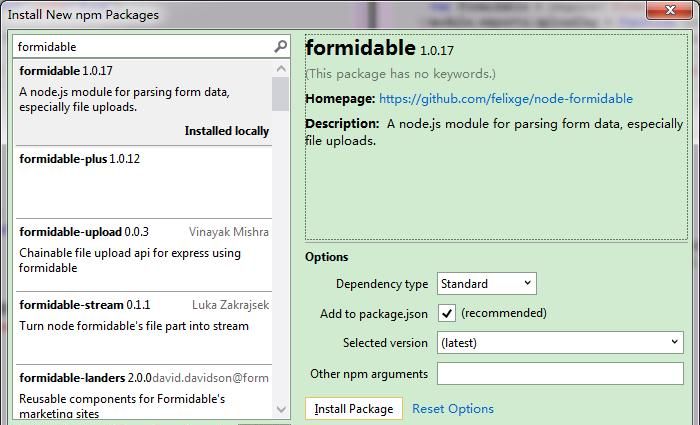 Nodejs之MEAN栈开发(四)-- form验证及图片上传