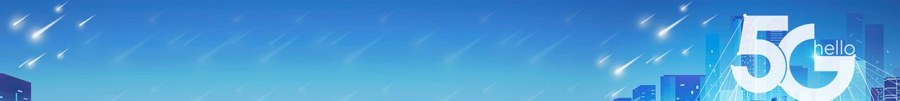 中国电信苏州新型城域网开通SRv6 vBRAS-vUP,绘云网融合SRv6全能力图谱