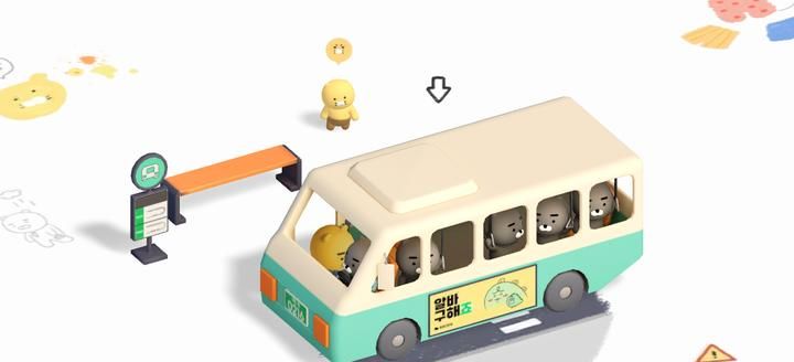 10个打工人必备的摸鱼网站,拯救无趣时光,轻轻松松玩上一整天