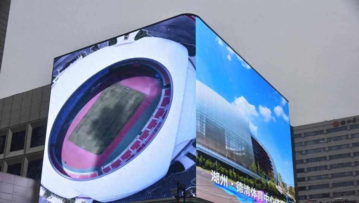 一文带你了解电子LED大屏与液晶拼接屏的区别？