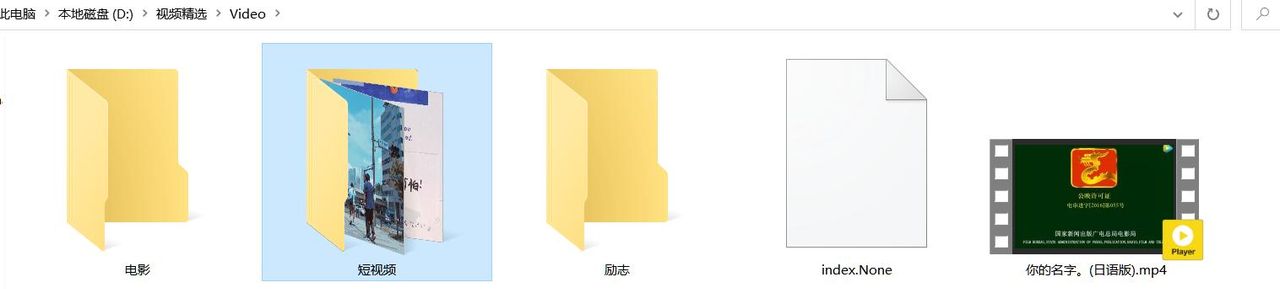 会用you-get命令工具吗(下载视频easy)