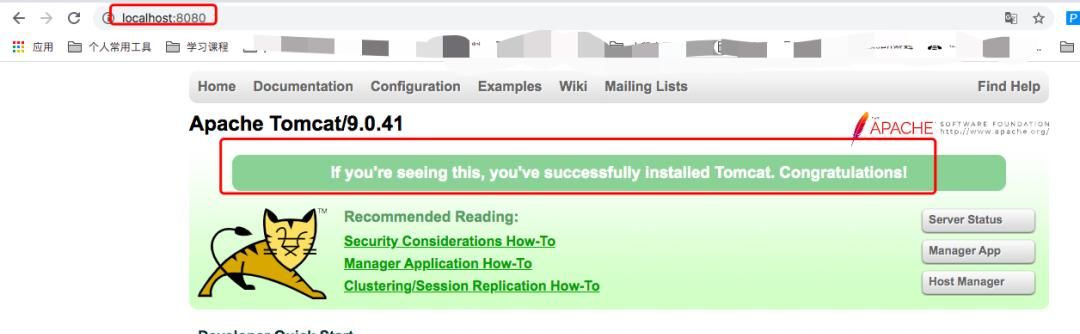 Docker篇(二):Docker实战,命令解析