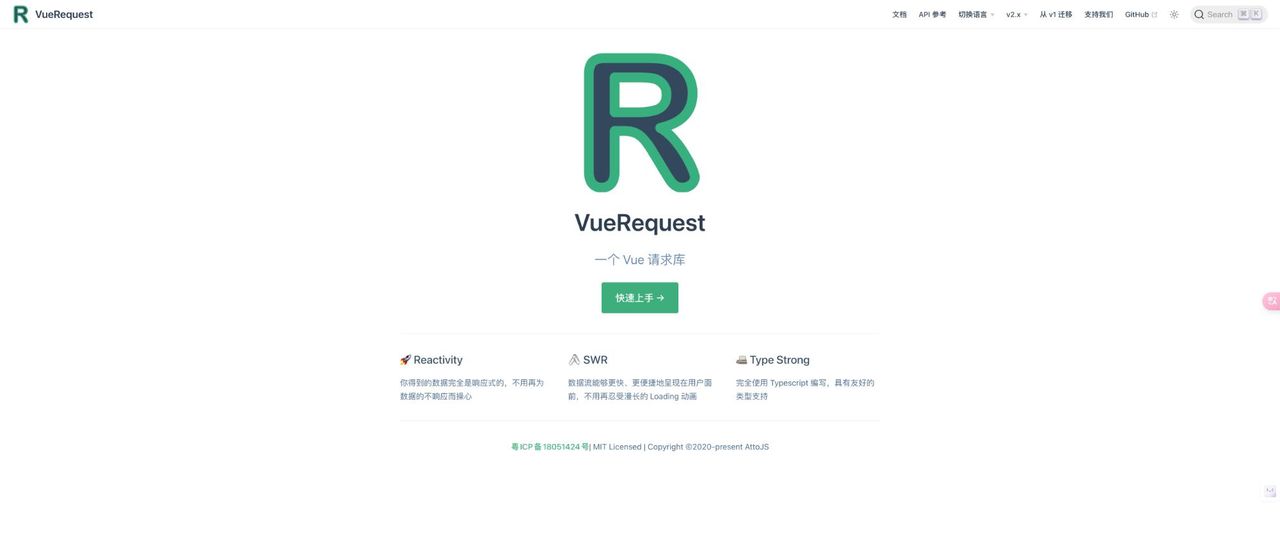 都2024了,这些库和工具不会还有人没用过吧?