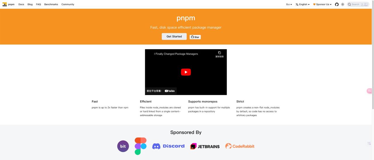 都2024了,这些库和工具不会还有人没用过吧?