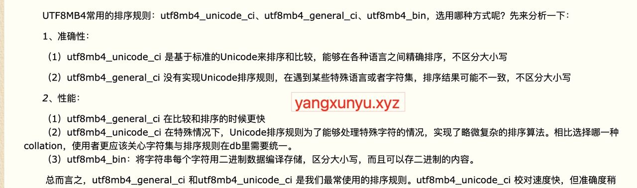 搭建Django后台管理前端API接口(本地)