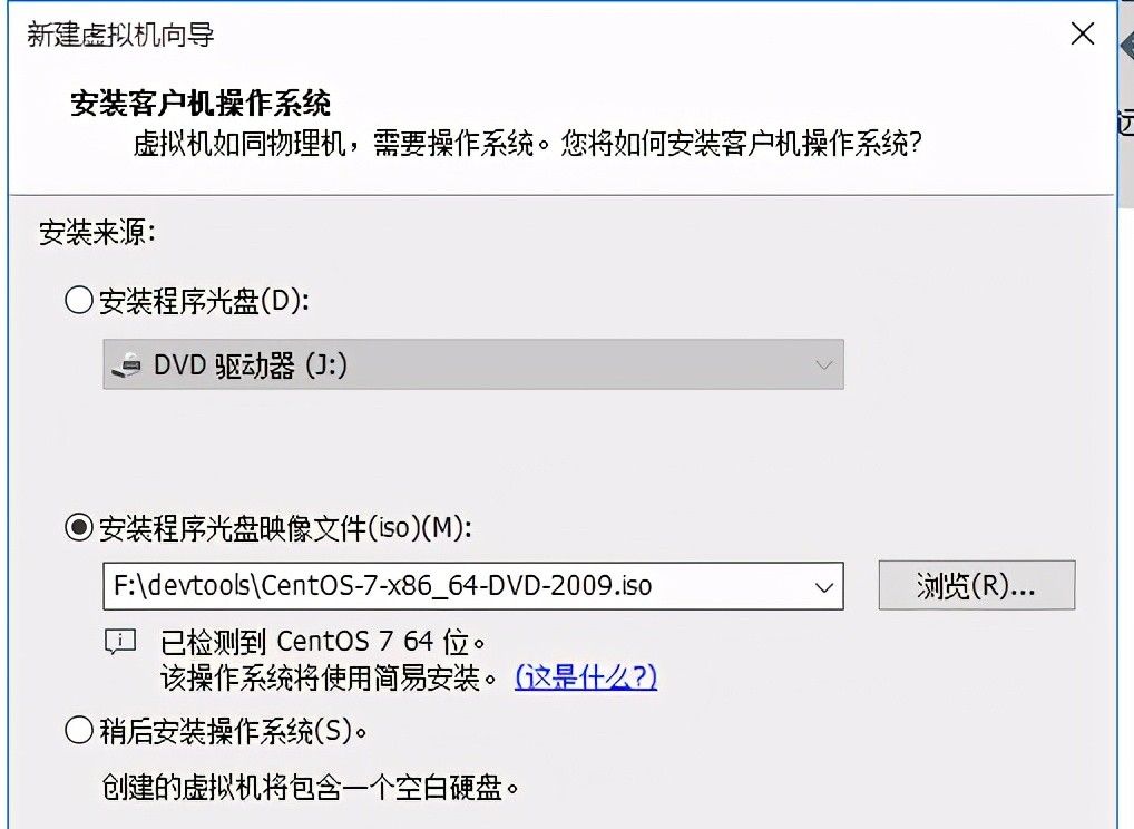 docker入门,让部署再容易些