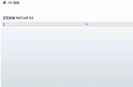 MATLAB2015安装教程