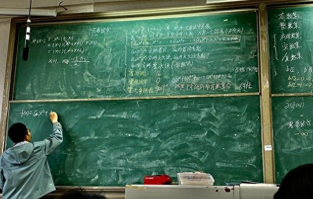 正反比例函数有什么关系？怎么区分？（正反比例函数对比）