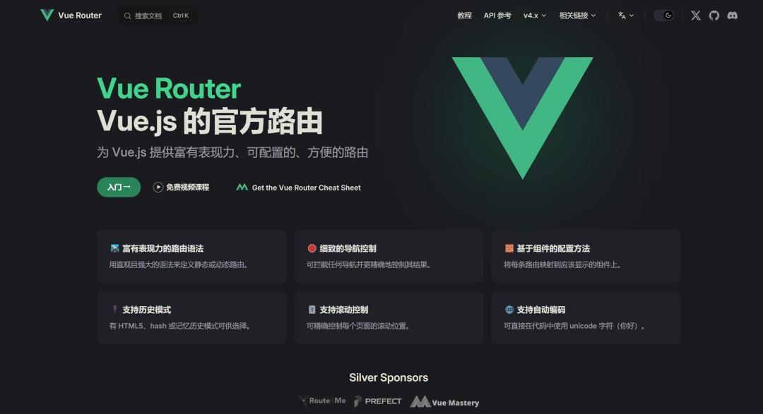 Deepseek,2025 最值得学习10 个 Vue3 库源码?