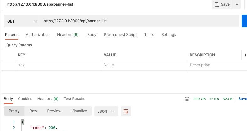 搭建Django后台管理前端API接口(本地)