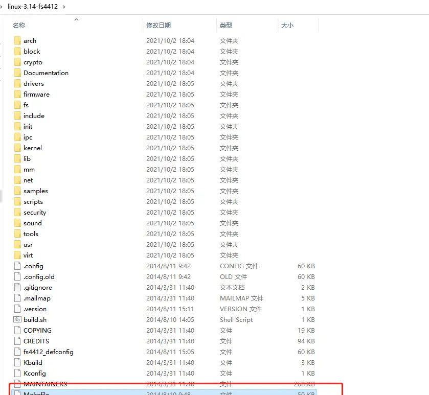 从0学Linux驱动-Makefile详解5