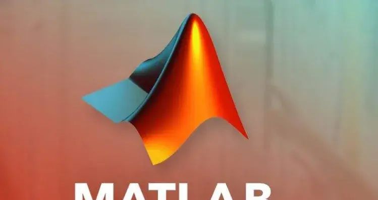 数学软件Matlab最新2025下载(附保姆级教程)