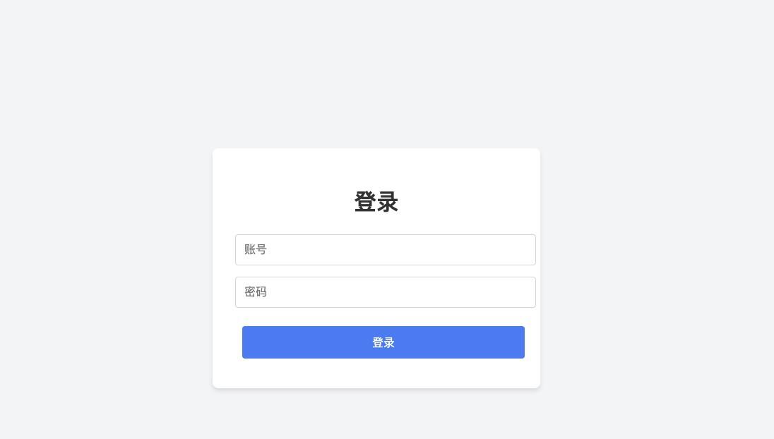 Vue3开发极简入门(20):聚焦式状态管理库Pinia