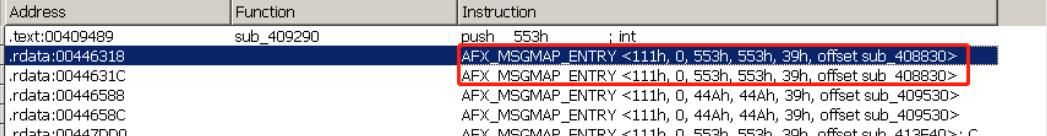 记录一次某MFC软件算法逆向之旅