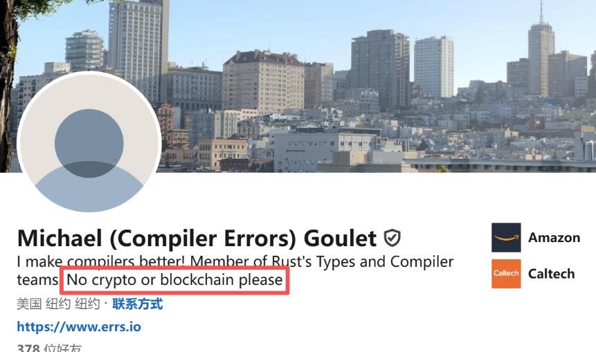 删掉15万行代码、全球贡献度第16名的Rust大神,竟全网公开求职?工作意向惹争议:“坚决拒绝生成式AI”