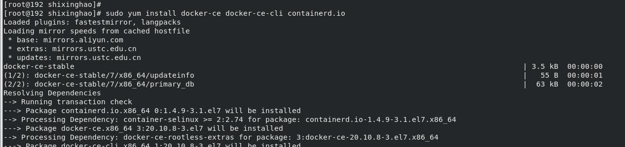 docker入门,让部署再容易些