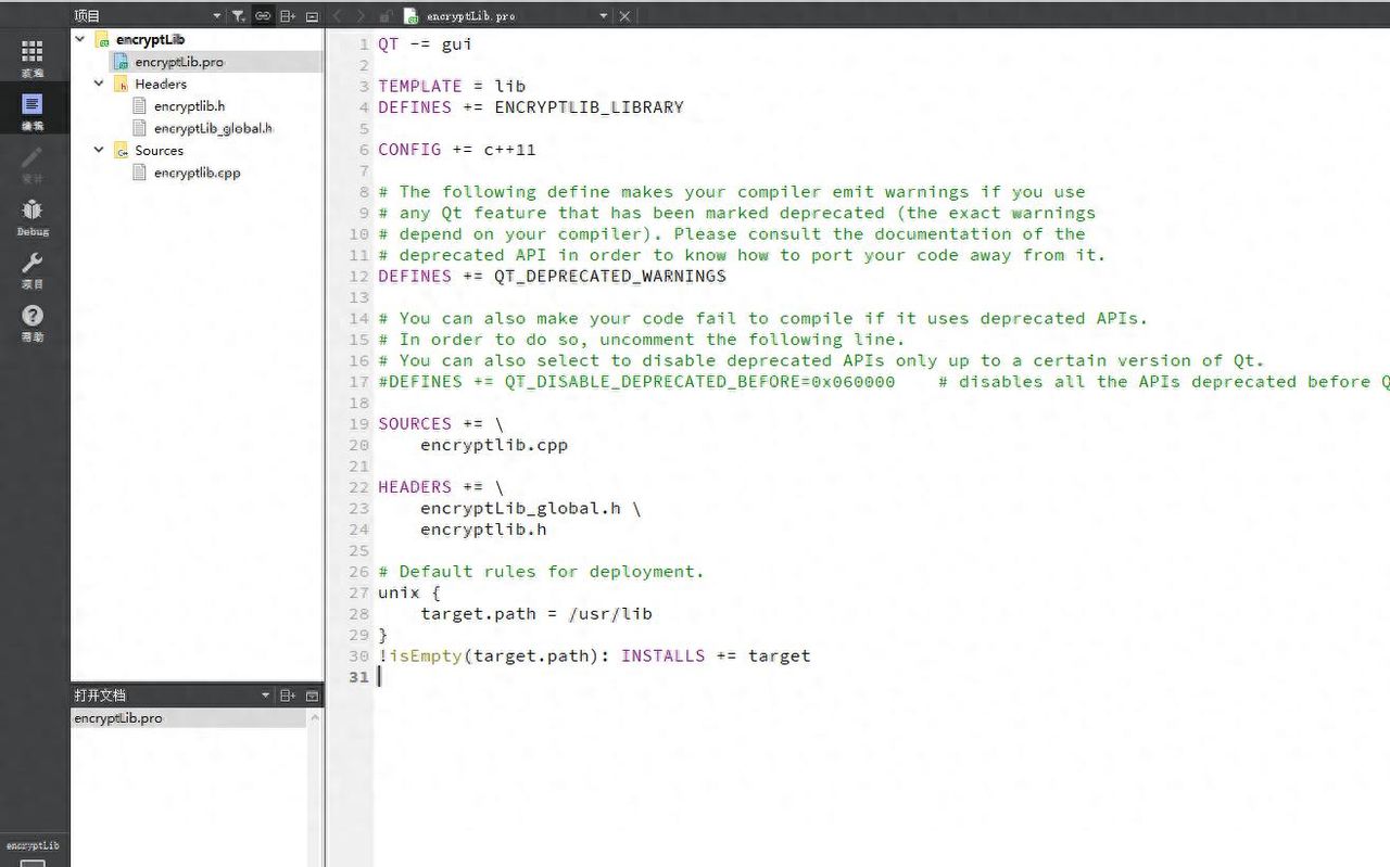 Qt开发dll共享库简单的调试方法