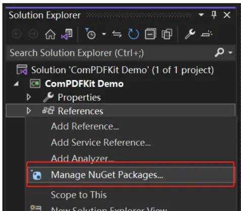 小白入门级-基于C#在Windows平台使用ComPDFKit 开发PDF阅读器