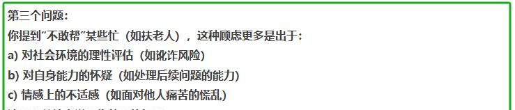 AI性格测试,简述DeepSeek、豆包、Kimi、元宝、通义、Gemini异同