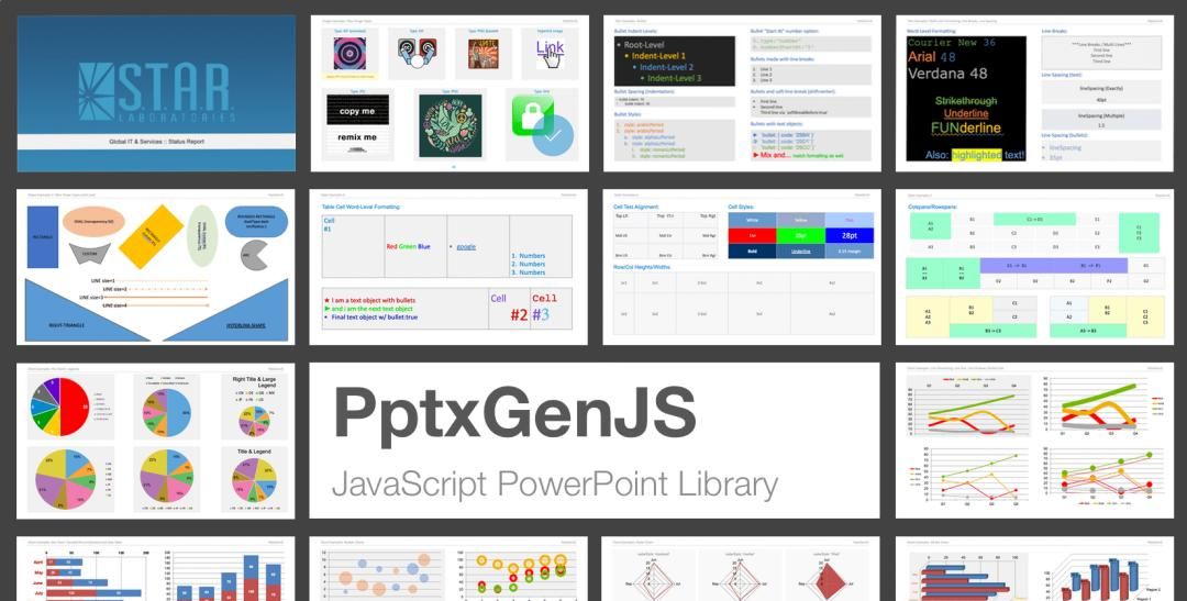前端开发必备的文件处理库值得收藏