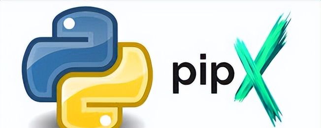 pip vs pipx: Python 包管理器,你选择哪个?