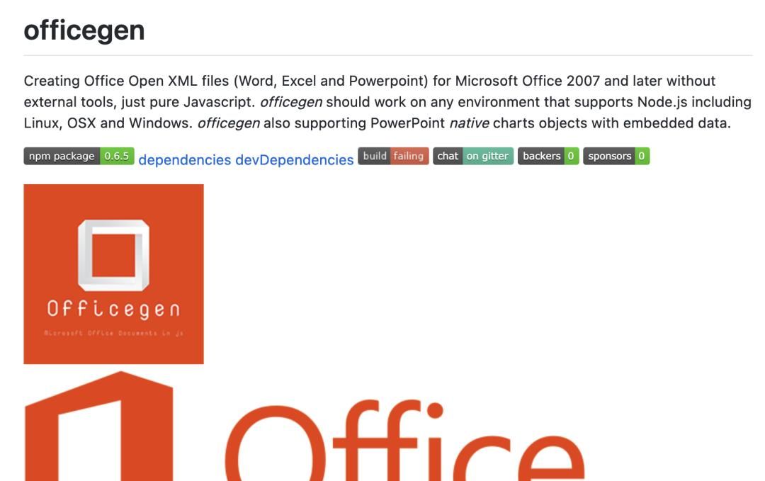 前端开发必备的文件处理库值得收藏