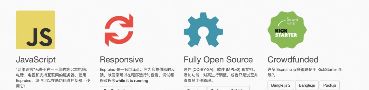 盘点全网最火的 10+ JavaScript引擎!QuickJS 只是其一!