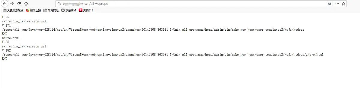 漏洞扫描软件AWVS的介绍和使用