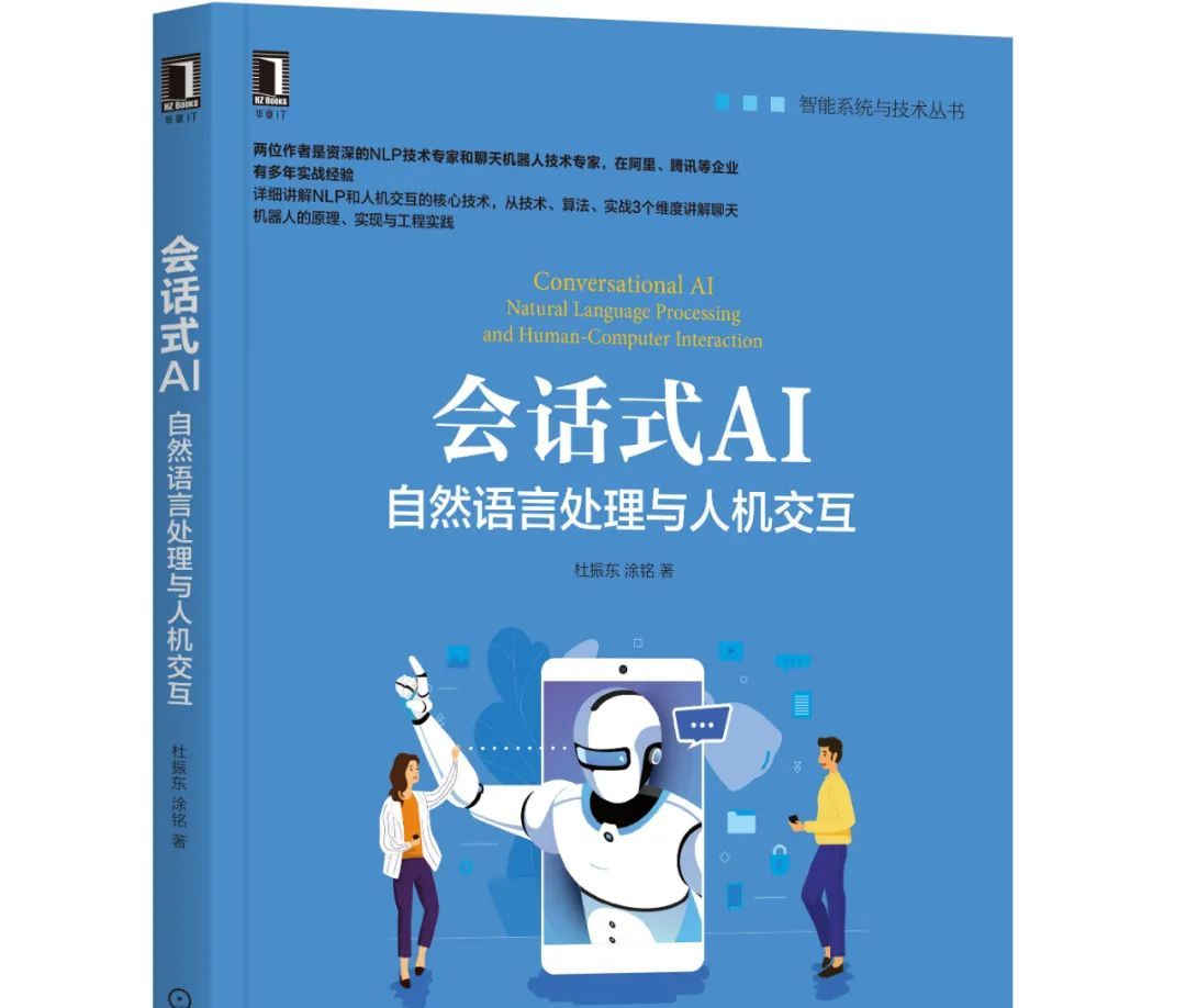 手把手教你用Jieba做中文分词