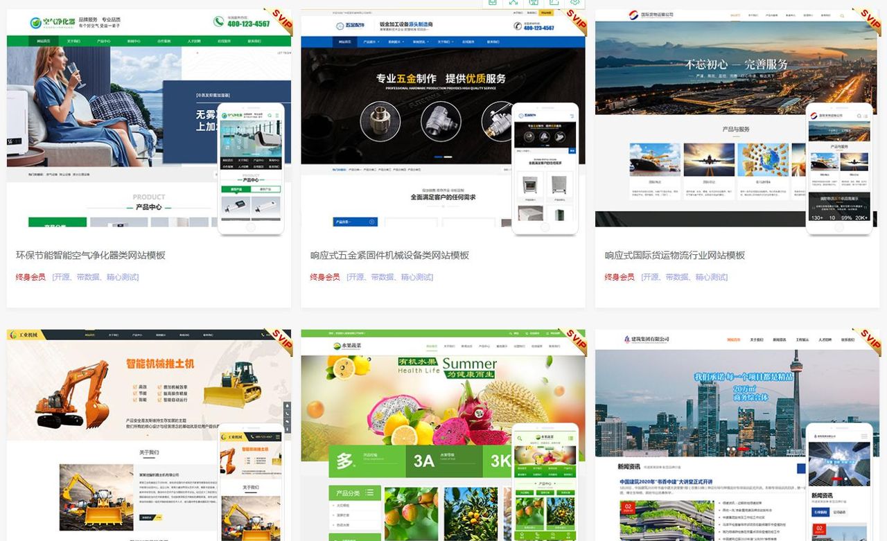 19个精选开源免费的CMS内容管理系统,接私活创业拿去改改