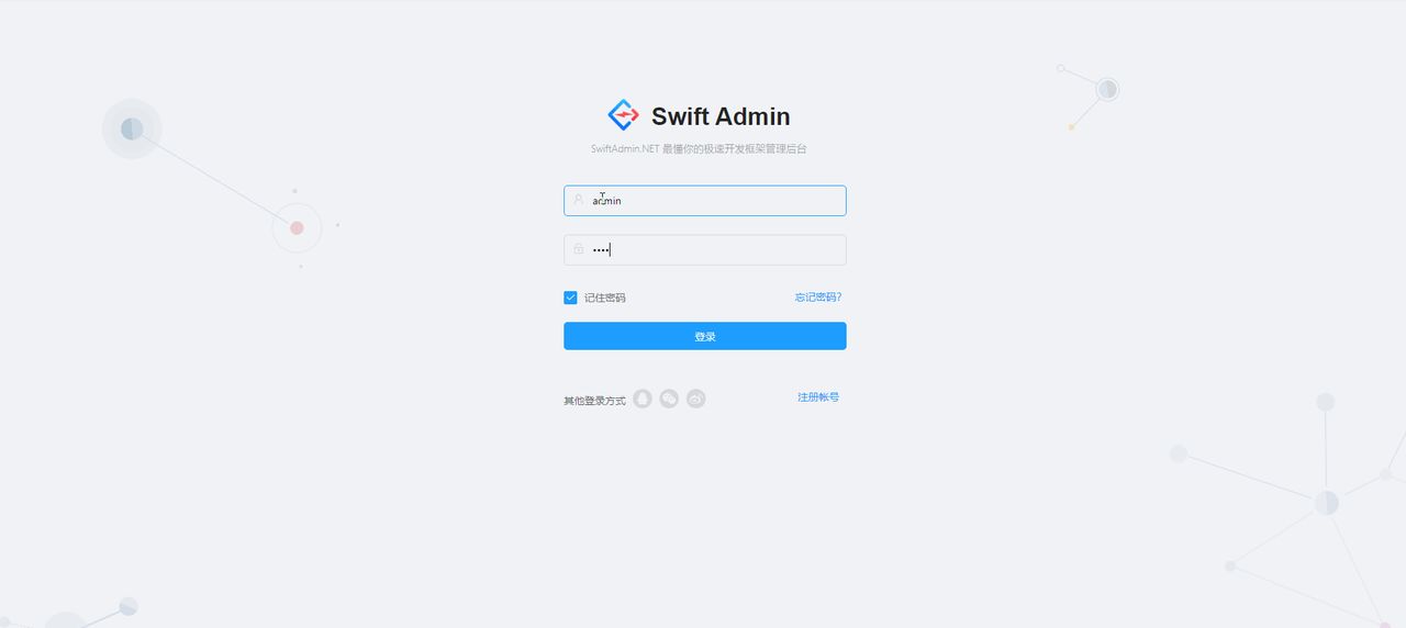 19个精选开源免费的CMS内容管理系统,接私活创业拿去改改