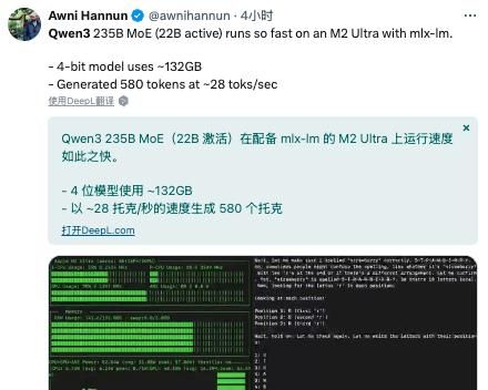 Qwen3深夜炸场！阿里一口气放出8款大模型，性能超越DeepSeek R1，登顶开源王座