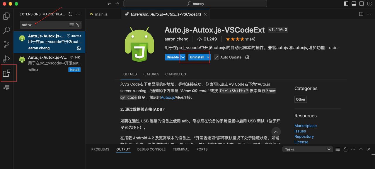 学好编程,日入32万金不是梦